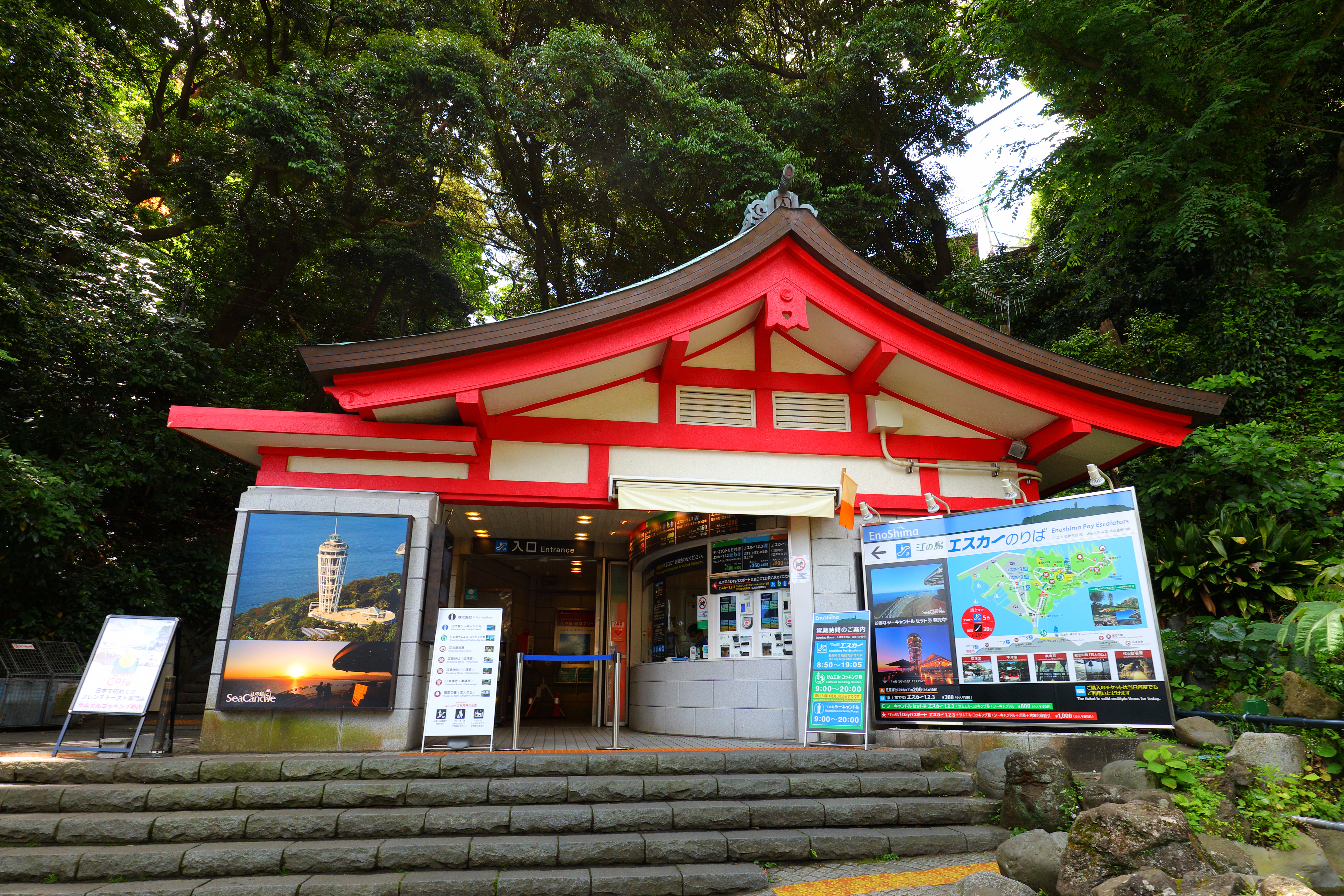 江の島エスカー【藤沢市】｜体験・観光スポット ｜【公式】神奈川県の